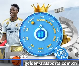 golden-333sports.com.cn APP